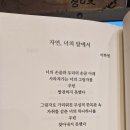 광주경신중학교 네이버블로그