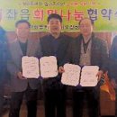 김녕리경로당 이미지