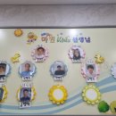 닥터마린키즈수영장 이미지