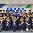 (주)보은유통 이미지