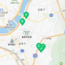 거여2동주민센터 회의실 이미지