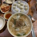 마켓뚜띠