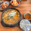 양지우리약국 이미지