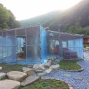 흙집:산과산사이
