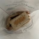 올리브샌드위치 | 베키아에누보 이탈리안 올리브 치아바타. 내돈내산 솔직후기. 샌드위치 냉동빵 추천