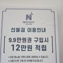 여성도시미용실 - 고창군 남정5길 9 | 여성도시미용실