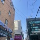 돌고개사랑치과의원 네이버블로그