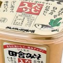 미소파트너스