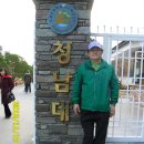 갈숲마을 이미지