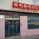 부여(외산)-10 이미지