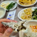 부산 기장 오리불고기 맛집 감나무집, 애견동반 가능한 오리고기/백숙 맛집