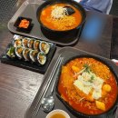 방배김밥뉴코아