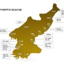 통일산업 이미지