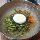 삼쪽