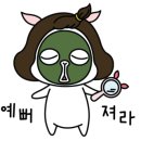 꿈에그린최고공인중개사사무소 이미지