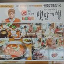 당진시 원당로 이미지