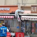 신석 경로당 이미지
