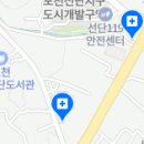 선단본치과의원 네이버블로그