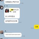 자니노니마시안점