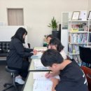 터닝수학교습소