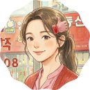 신리천부동산공인중개사사무소 | 26년 3월4월 화성시동탄구 2신도시 아파트 실거래가 급매물 현황 호재 가치 상승분석