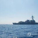 망 조 대 이미지