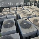 24시에어컨수리에어컨가스충전 이미지