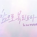 (주)창세 이미지