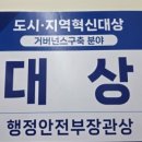 성공드림