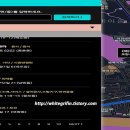 공판장70번 이미지