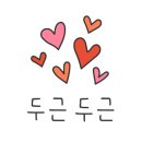 의정부푸르미 마트 이미지