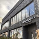 델문도로스터스 이미지