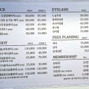제이영뷰티 이미지