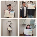 송정초등학교 | 한자자격시험(한자진흥회) 합격후기 #화봉동 장쌤학원#화봉초등학교#송정초등학교