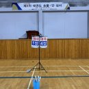 성암체육관(태권도) 이미지