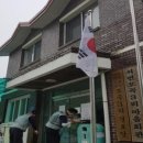 열성경로당 이미지