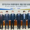 현대자동차환경연구소 네이버블로그
