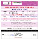 명품 이미지
