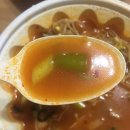 현대옥광산