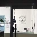 양구 솜요가앤 필라테스 에서 갓생산 필라테스 한달 후기 복장및 양말