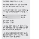 하도르방 이미지