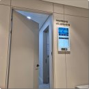 OK정형외과 이미지