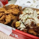 치박스 태전점