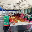 대포마을회관 이미지