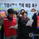 환경사업소 이미지