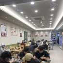 나이스홈마트 이미지