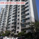 분성로 172번길 이미지