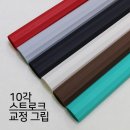 럭스빌 이미지