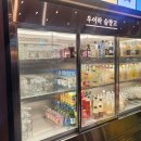 우이락 대구장기점 이미지