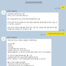 블루미 | 선물_부케기프트 부케마그넷 블루미 후기